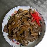 我が家の牛丼